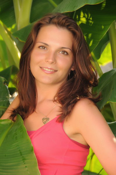 Юлия Малышева