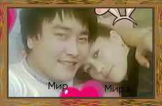 Мырзайым Калназарова