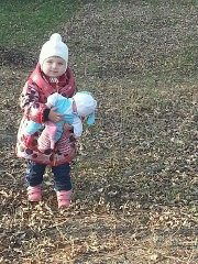 Юлия Иванова