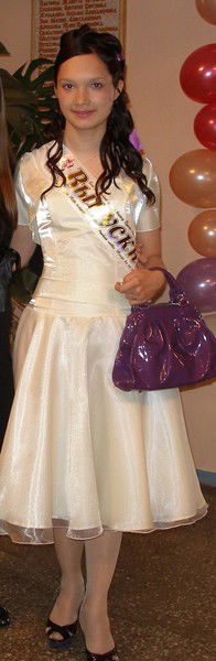 Лидия Сафонова