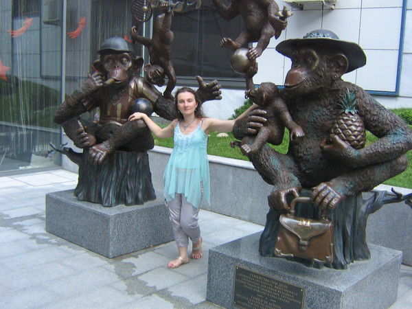 Наталья Томашевская