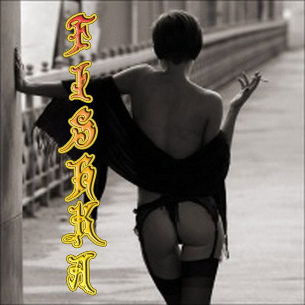 ☜♡☞Fίṥḩḳа ☜♡☞ *