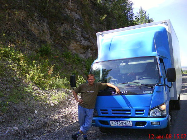 Анатолий Тарасов