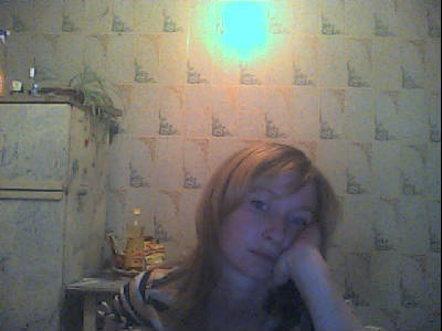 Елена Гладко