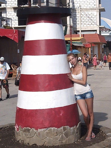 Юлия Комарова (Бойко)