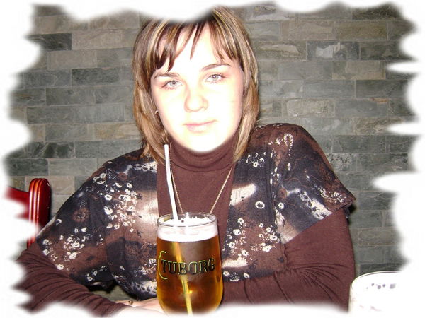 Екатерина Плаксина