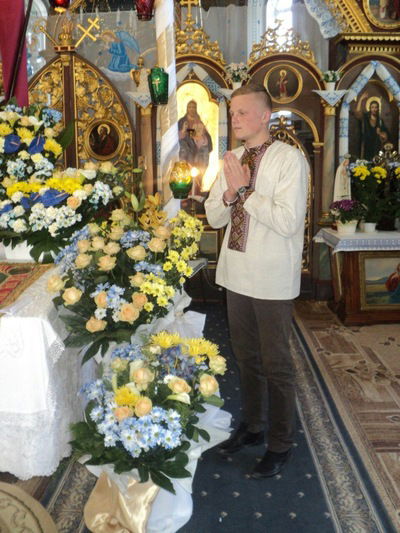 Андрій Серант