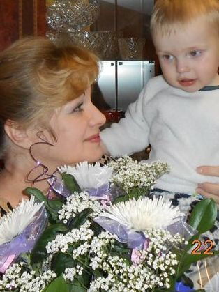 Просто - Ирина