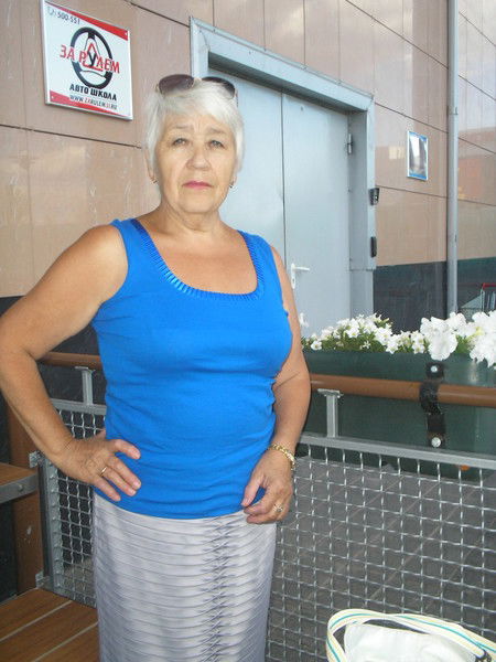 Зоя Теребило