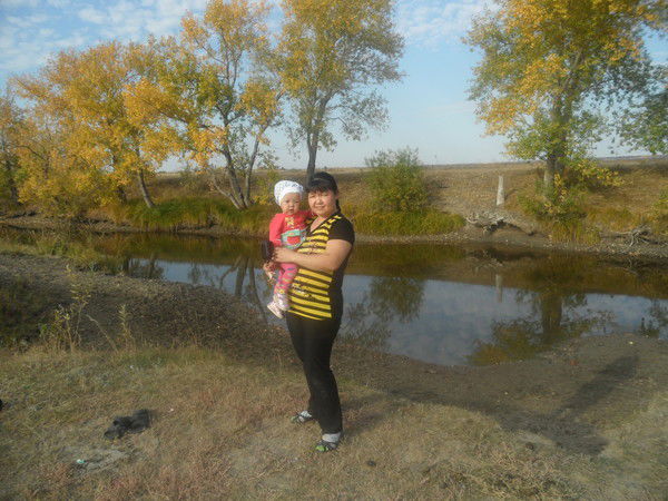 Айнаш Рамазанова