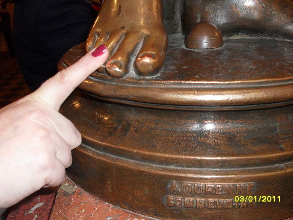 Королевишня