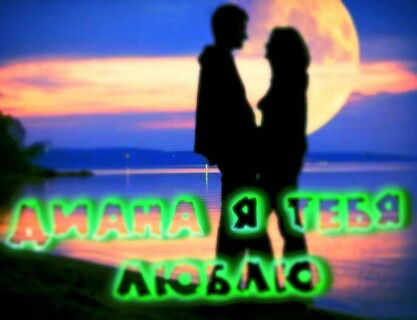 \=\\\бомбила\\\\?? Неженцев