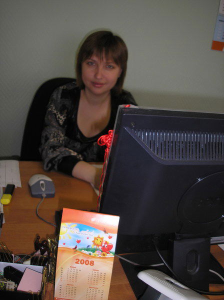 Ирина Рукавицына