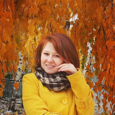 Диана Васильева