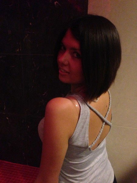 Валентина Голубинская