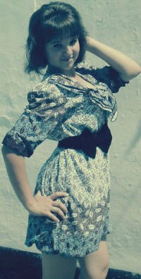 Ирина Герасимова