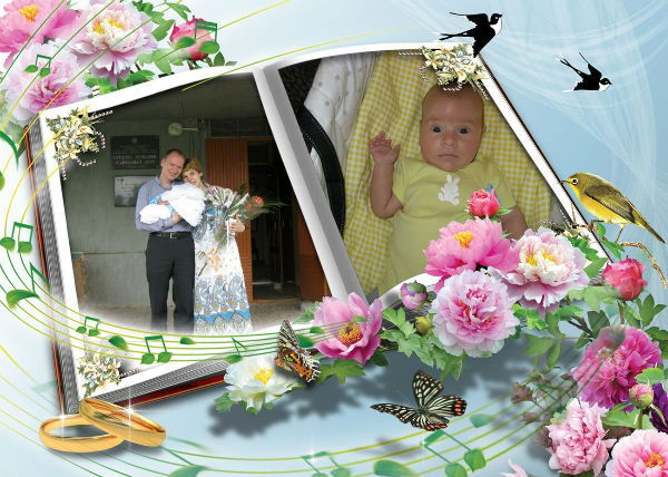 Женечка Хозумова