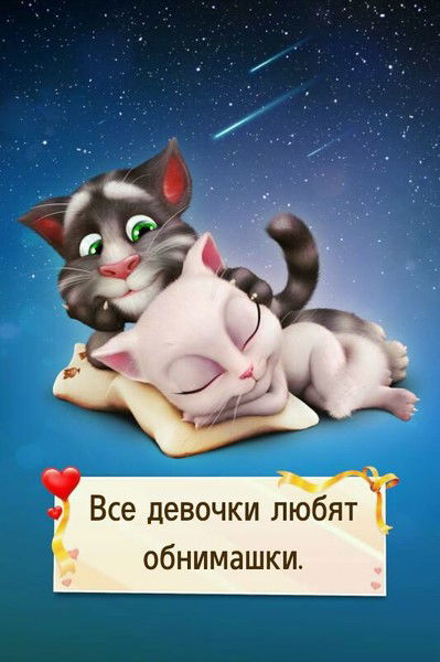 Александр Тенковский