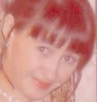 Е Л Е Н А Вячеславовна