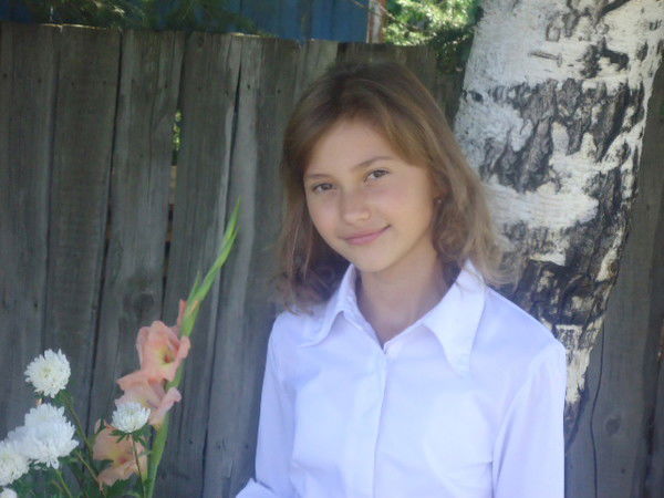 Катя Зобнина