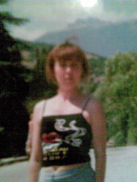 Елена Алексей