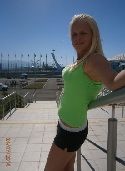 Тамара Умнова