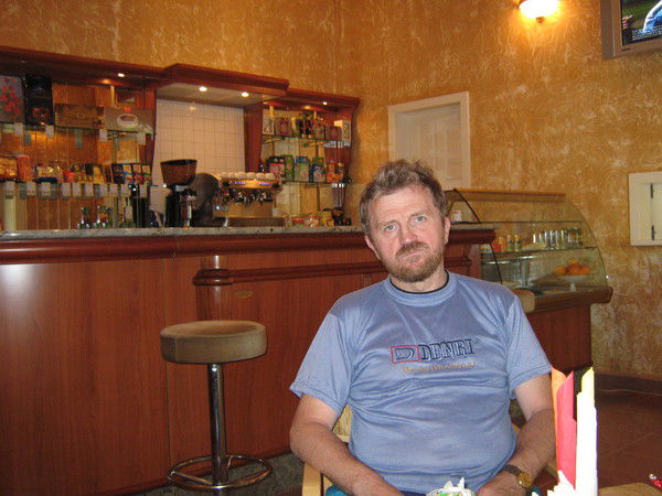 Александр Тимофеев