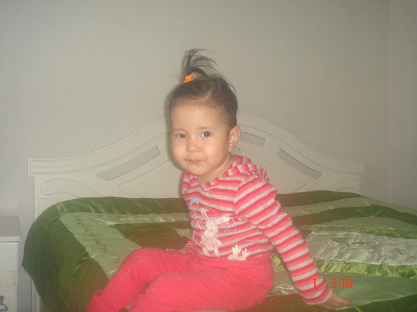 Салтанат Бекетаева