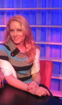 Ирина Свириденко