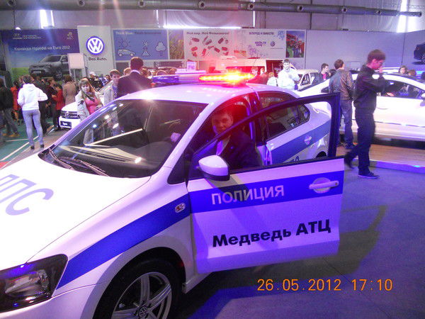 Дима Мещеряков