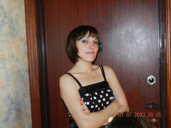 Катерина Бахчиванжи