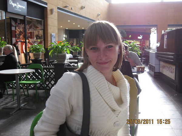 Юлия Синкевич