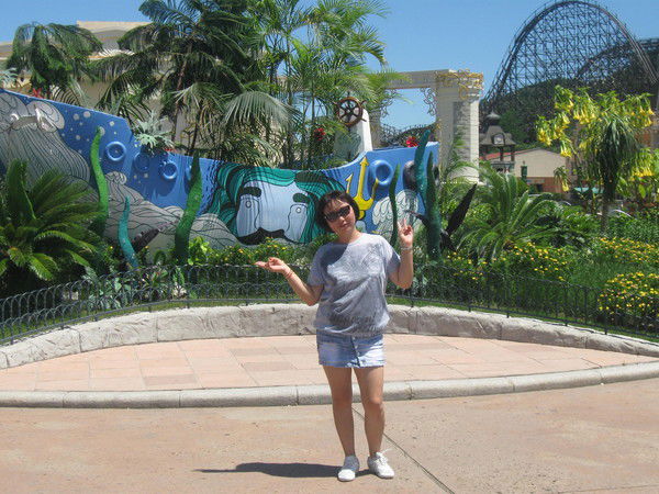 Татьяна Пак