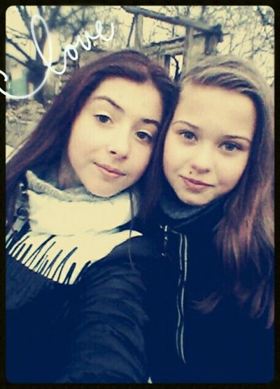 Соня Деряпа