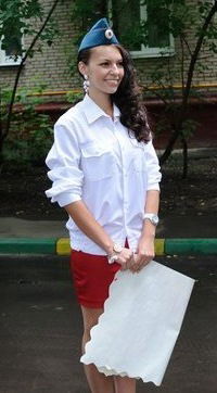 Валерия Малик