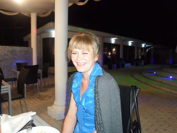 Наташа Фролова