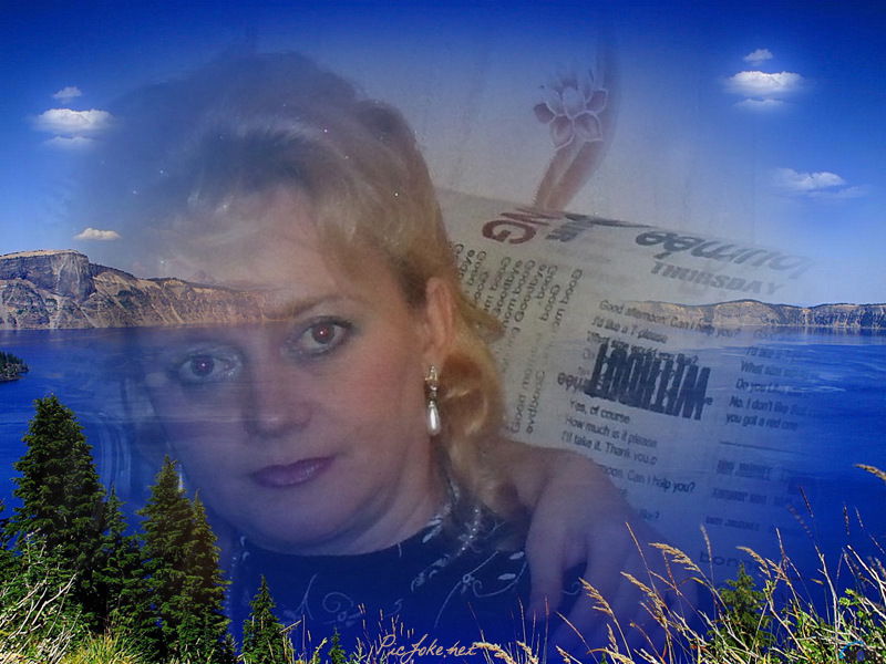 Людмила Патласова