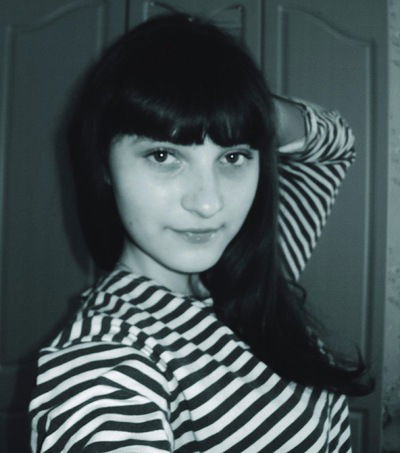 Алина Вандышева