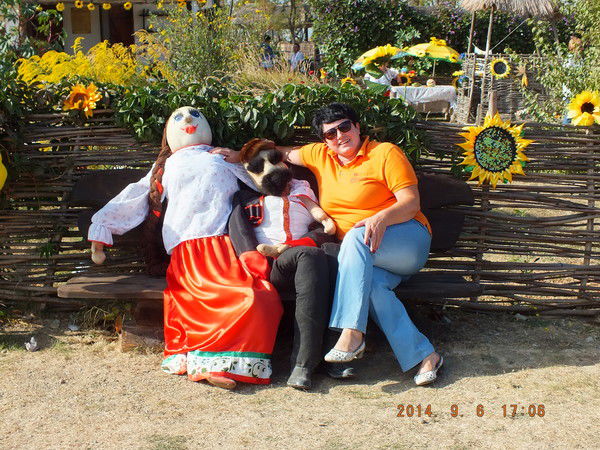 Светлана Козлова