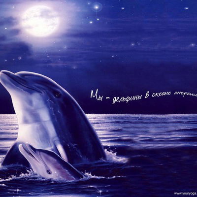 Лидия Ославская