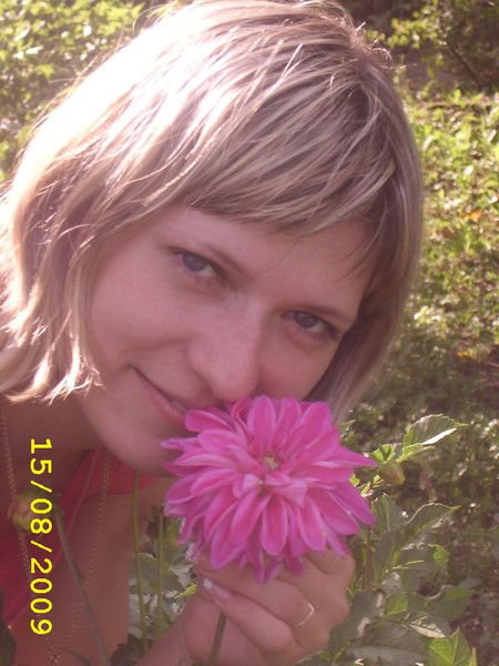 Маргарита Артемова