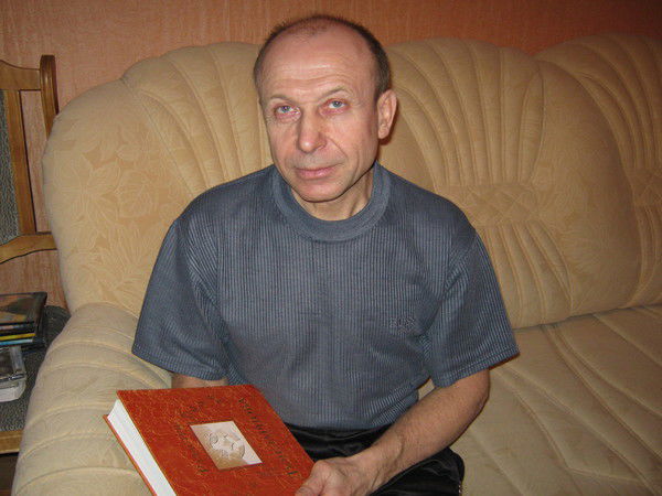 Павел Фомин