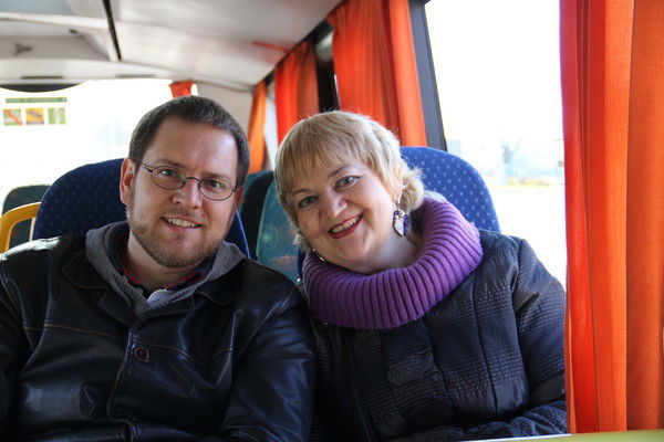 Любовь Бакунина