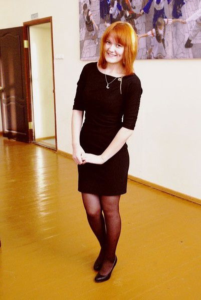 Диана Имашева