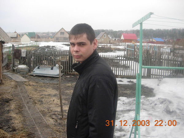 Никита Бабкин