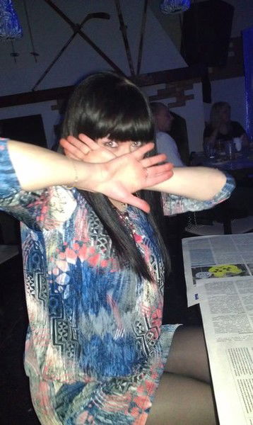 Алёна Костылева