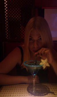 Катя Овчинникова