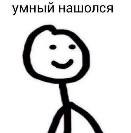 Яна Захарчук