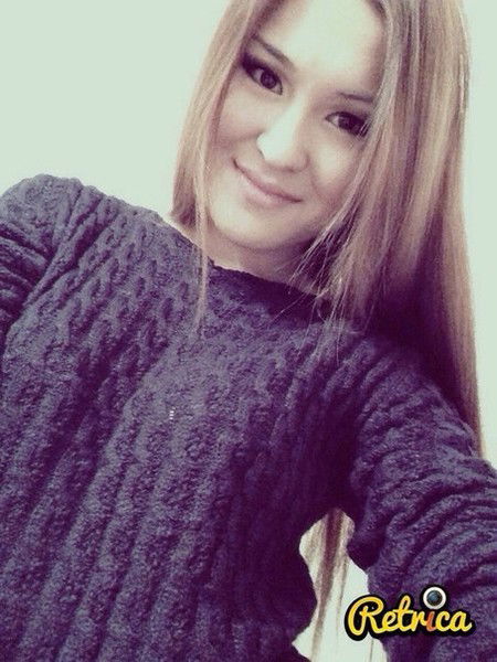 Карина Кереева