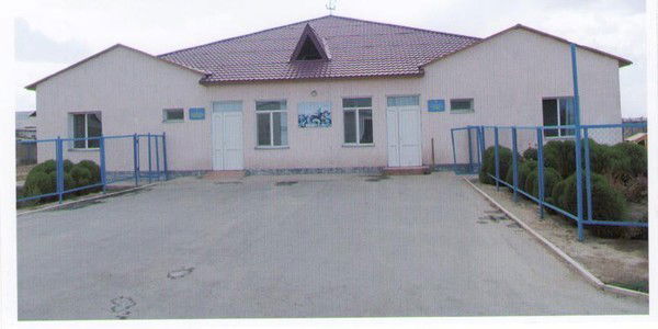 Пптк Туркестан